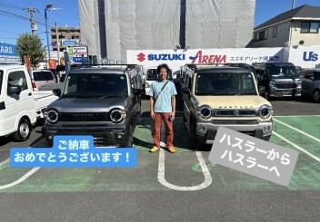 ハスラーご納車させていただきました